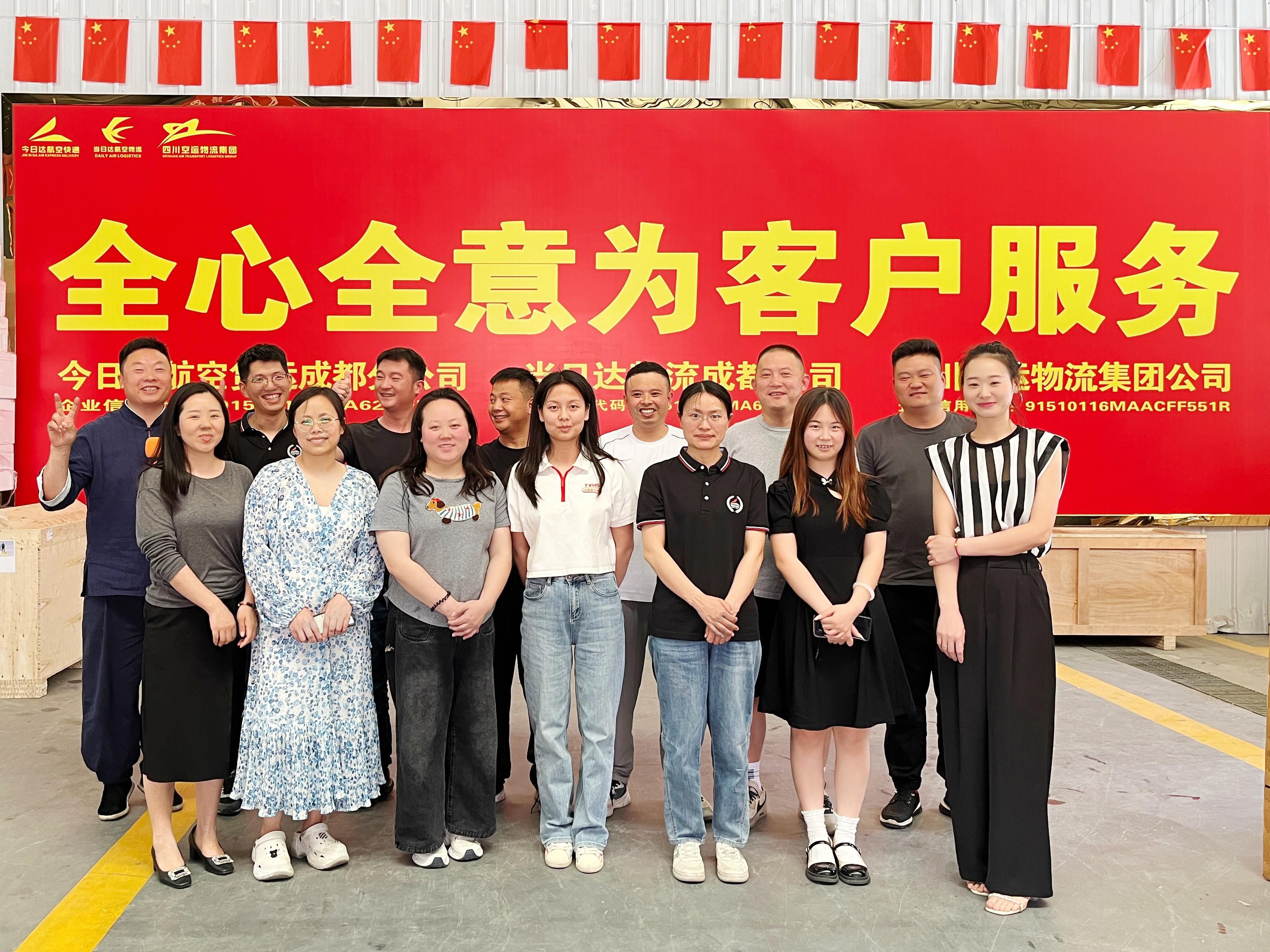 攜手共促航空發展，深化區域空運服務協同